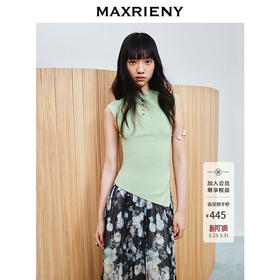 【商场同款-春游记】MAXRIENY不对称衣摆设计套头修身针织毛衫女(货号:MC86SW033)
