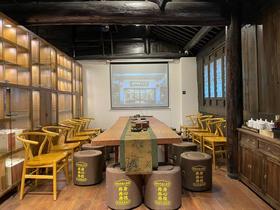 【冰老师】顺阳红豆杉灸香+灸凳，60天超长续航