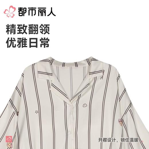 都市丽人睡衣女士睡衣薄家居服冰雪丝印花睡衣女士丝质短袖裙有杯垫女装睡裙LHC6B9 商品图4