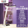 公牛 台灯国AA级防蓝光护眼台灯ML-A012C-CS 商品缩略图1