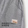 【商场同款】英氏儿童裤子男童夏季针织短裤灰色百搭休闲裤26新款 商品缩略图2