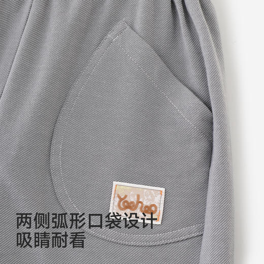 【商场同款】英氏儿童裤子男童夏季针织短裤灰色百搭休闲裤26新款 商品图2