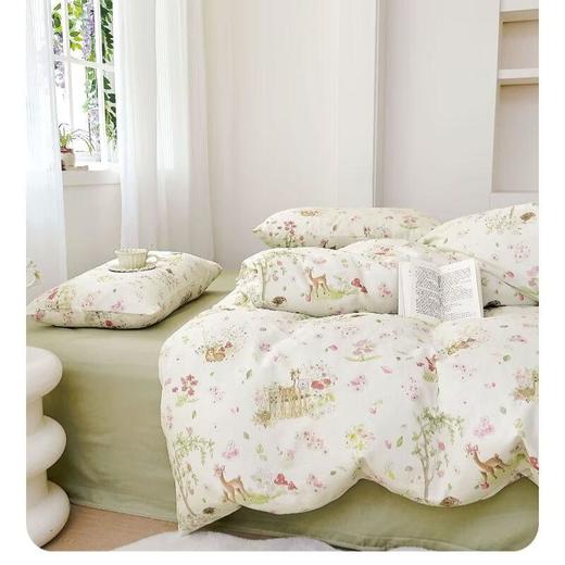 安竹堂云感双层纱四件套-标准200*230 商品图1