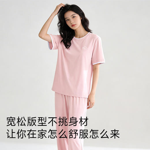 竹棉抗菌睡衣（素色圆领） 商品图3