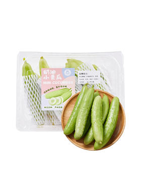 MM 山姆 奶油小黄瓜 850g