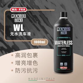 MANIAC LINE WL无水洗车液1000ml