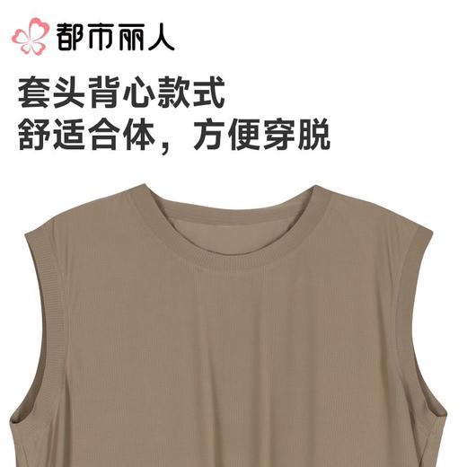 都市丽人睡衣男士睡衣薄家居服针织提花格睡衣男士棉质背心套装男装背心短裤可外穿FHC2B8 商品图4