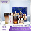【香港免税店🇭🇰】Estee Lauder雅诗兰黛小棕瓶精华五件套小棕瓶精华50ml +樱花原生液30ml+小棕瓶洁面30ml+智妍清爽面霜15ml+小棕瓶眼霜5ml·香港直邮-x_bba 商品缩略图0