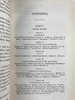工坊特装本！1837年 托马斯·基特利《历史纲要》 全真皮精装36开 商品缩略图6