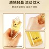 【春季焕新】【香港免税店🇭🇰】Guerlain娇兰帝皇第三代复修护原蜜50ml·香港直邮 商品缩略图4