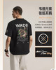 MJ| 李宁韦德系列男冰感舒适吸湿排汗宽松短袖文化衫AHSV011 商品缩略图3