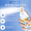 JOVISSE/洁薇丝美白防晒喷雾 商品缩略图1