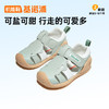 基诺浦机能鞋夏季关键鞋孟夏季时光系列GB2429 商品缩略图2