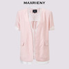 MAXRIENY藕粉色西装2026年春季新款钉珠蕾丝天丝轻薄短袖西服外套(货号:MF80JA002) 商品缩略图4