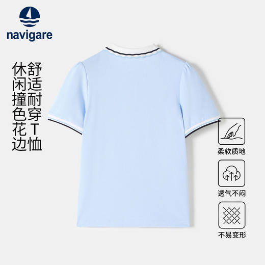 【纳维凯尔】【120-165】Navigare意大利小帆船女童短袖POLO衫 商品图7