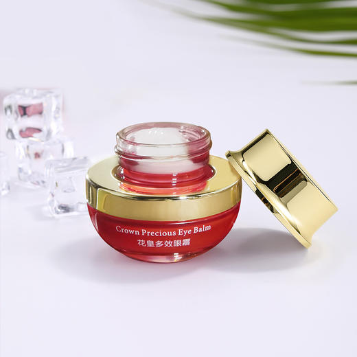 玫瑰人生·瑰蜜凝时紧颜礼盒（纯露100ml+微凝珠精华40ml+眼霜20g+面霜50g） 商品图4