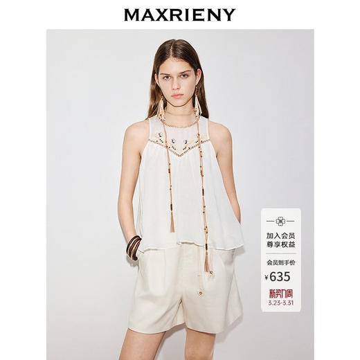MAXRIENY米白色衬衫2026年春季新款立体花朵珠绣无袖苎麻薄款上衣(货号:MF80TP002) 商品图0