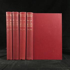 1956-1958年 丘吉尔《英语民族史》（全4卷） 精装16开