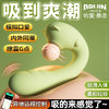 可爱小熊迷你按摩棒私物震动跳蛋情趣变频按摩棒自慰女用振动器入体强震性用品异地远程APP 商品缩略图1