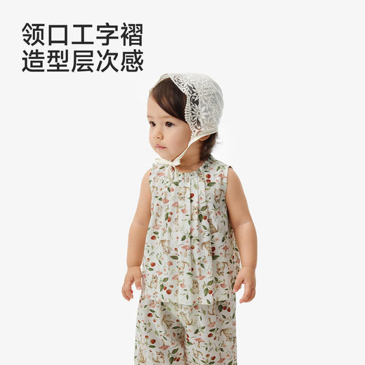 【莱赛尔】英氏儿童套装夏季透气女童背心上衣束脚长裤鲜花印花休闲可爱套装 商品图2