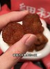 细初玫瑰刺梨干 商品缩略图9