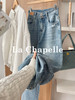 专柜实拍【简约松弛感】拉夏贝尔/La Chapelle垂顺有型高腰两扣撞色标裤袢做旧设计感直筒牛仔长裤 商品缩略图2