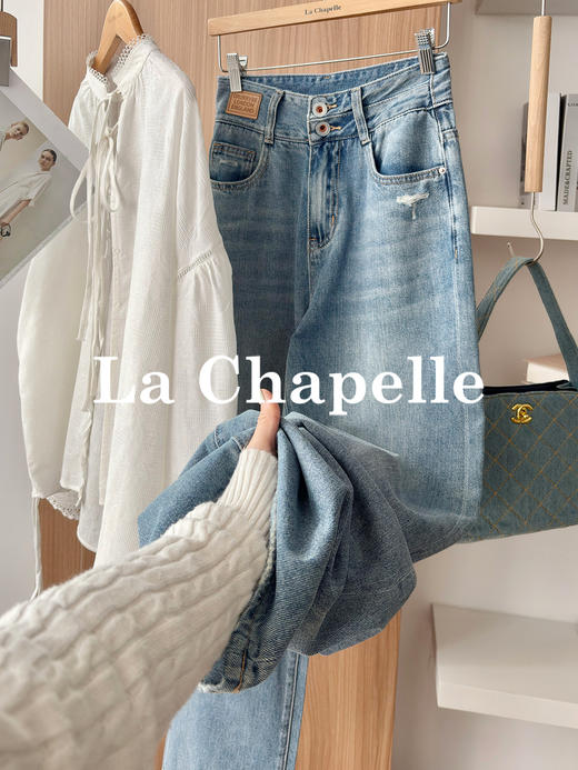 专柜实拍【简约松弛感】拉夏贝尔/La Chapelle垂顺有型高腰两扣撞色标裤袢做旧设计感直筒牛仔长裤 商品图2