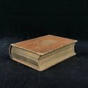 1897年 格林《英格兰的形成》（全2卷核合订本） 全真皮精装36开 商品缩略图3
