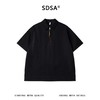 SDSA男装2026新款高贵轻奢潮牌纯色半拉链翻领短袖T恤百搭舒适 商品缩略图0