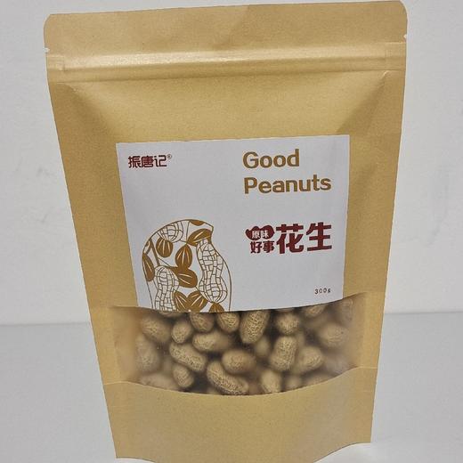 带壳原味炒花生 商品图4
