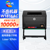 绘威W1810XC粉盒易加粉 合约型适用惠普HP Laser 301dn粉盒HP301dn打印机粉盒碳粉 商品缩略图7