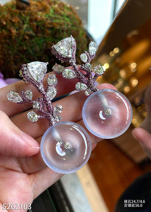 玻璃种平安扣耳坠【5262103】具体价格微信咨询 商品图0