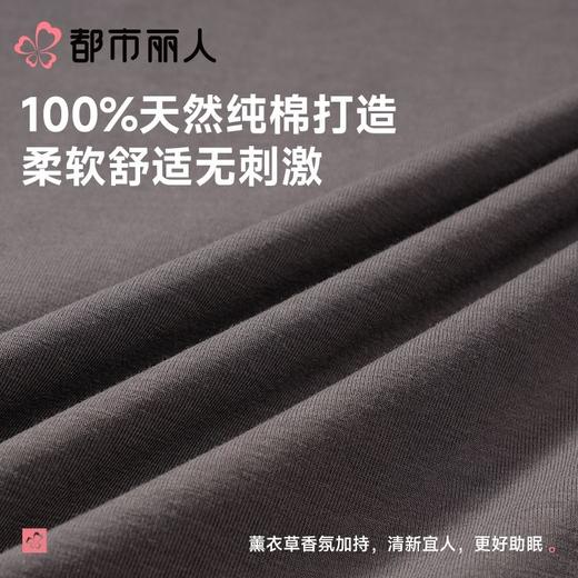 都市丽人睡衣女士睡衣薄家居服睡衣女士棉质背心裙有杯垫背心裙女装睡裙LHC6A4 商品图5