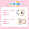雪王对杯 甜蜜加杯 雪王款 雪妹款 360ml 商品缩略图4