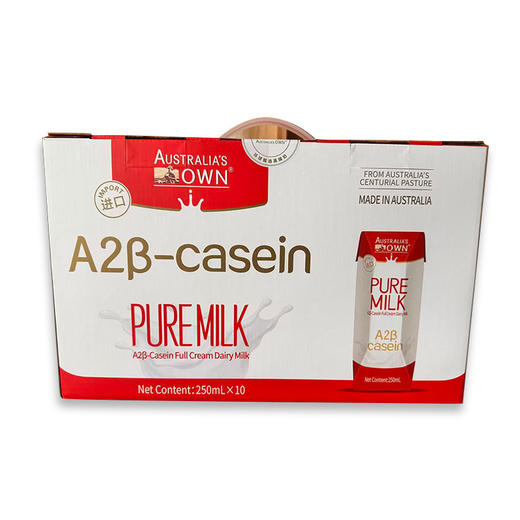 250ml*10澳牧纯牛奶 商品图0