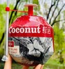 菲诺泰国丹嫩莎朵椰青| 上面自带开口处很容易打开 配送吸管 ，插上就能喝； 椰汁清甜不腻，椰香浓郁， 回味～～ 商品缩略图1