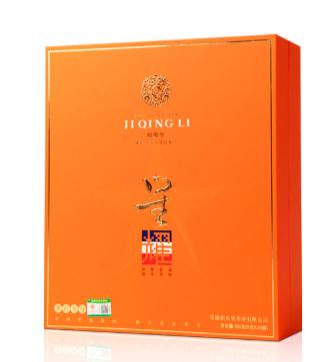 【积庆里】星耀 商品图0