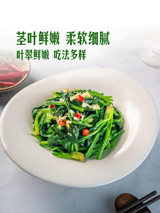 MM 山姆 笨菠菜 400g 商品图2