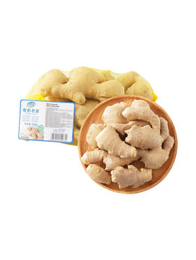 MM 山姆 有机生姜 500g