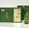 高性价比！【2026 明前龙井】钱塘产区，芽型漂亮，花香，清甜，茶汤润。半斤手工包/礼盒装，江浙沪皖顺丰包邮~ 商品缩略图3