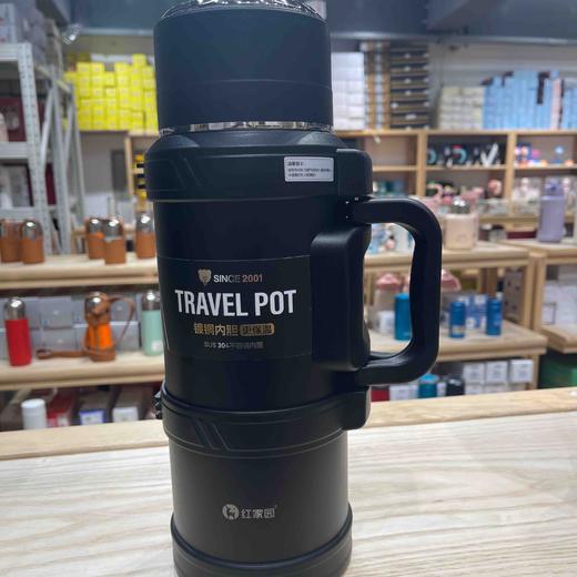 红家园9065-7号旅游壶2000ml 商品图1