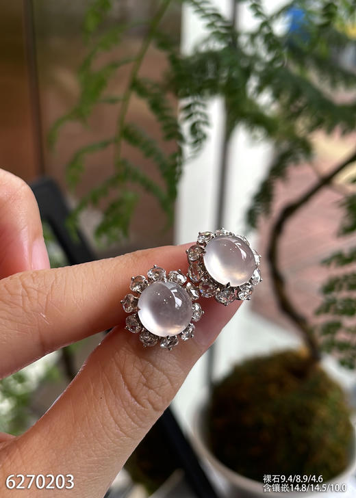6270203，蛋面耳钉，具体价格微信咨询 商品图0