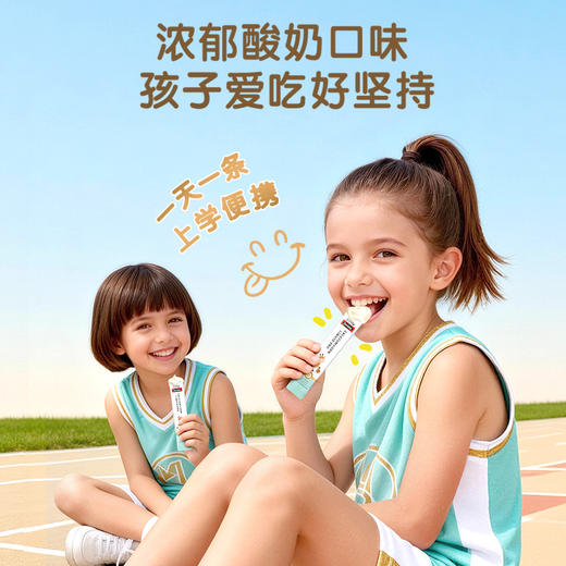 Little Swisse OPN PRO液体钙 3岁+ 30条 商品图5