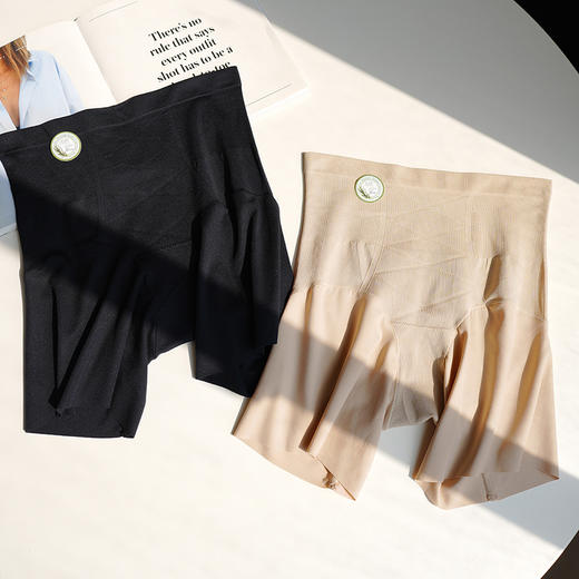 官网299！两条装郡家轻塑提臀无痕防走光安全裤  内裤+安全裤+塑身裤三合一 蜜桃臀高腰打底裤平角裤女 商品图6