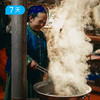 呼伦贝尔 走进草原的家 | 松弛不赶路 探访草原深处牧民家 读行满洲里  16人精品小团 7日 商品缩略图2