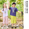 【10A抗菌纯棉】棉花堂夏款晚安熊童趣印花竹节棉儿童短袖T恤 ----FA61133 商品缩略图4
