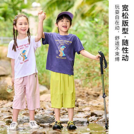 【10A抗菌纯棉】棉花堂夏款晚安熊童趣印花竹节棉儿童短袖T恤 ----FA61133 商品图4