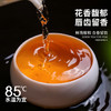 积庆里有机茶叶一级英红九号浓香英德红茶配礼袋醇逸120克*2罐(共240克) /水饮冲调 /茗茶 /红茶 商品缩略图7