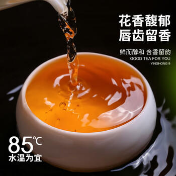 积庆里有机茶叶一级英红九号浓香英德红茶配礼袋醇逸120克*2罐(共240克) /水饮冲调 /茗茶 /红茶 商品图7