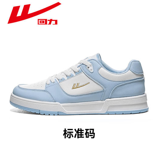 回力板鞋女新款春季鞋子女款学生休闲鞋运动鞋女鞋小白鞋WXY(S)-1600M 商品图7